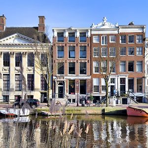 Stayokay Amsterdam Stadsdoelen